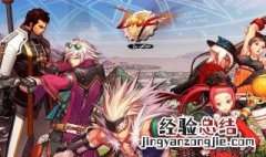 dnf超时空漩涡周几更新 dnf超时空漩涡更新时间