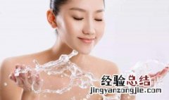 长期用淘米水洗脸好吗 天天用淘米水洗脸好吗