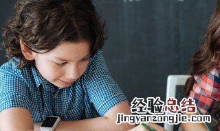 登金陵风凰台翻译 登金陵凤凰台原文翻译
