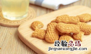 黄油饼干怎么做好吃 黄油小饼干快的做法