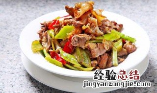 爆炒鸡心的做法大全 爆炒鸡心的做法
