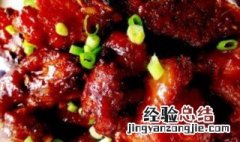 啤酒烧排骨的做法视频 啤酒烧排骨的做法