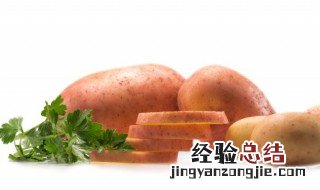 西班牙土豆煎蛋饼的做法 西班牙土豆鸡蛋饼的做法