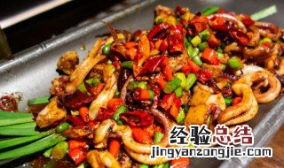 干锅鱿鱼须做法 干锅鱿鱼须做法大全