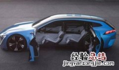 汽车门碰坏了会影响摇控开门吗 汽车门碰开关坏了怎么办