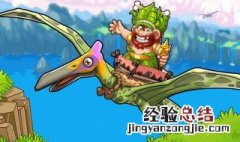 我的世界神奇宝贝如何获得原始固拉多? 固拉多如何原始进化？