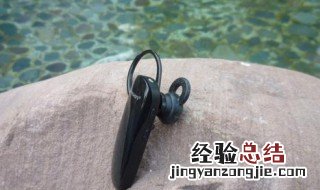 品胜蓝牙耳机le002怎么连接 品胜le001蓝牙耳机怎么连接