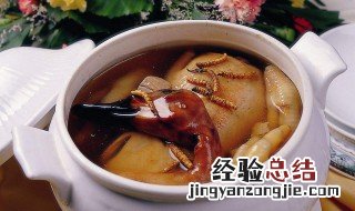 冬虫夏草怎么吃效果最好 冬虫夏草怎么吃