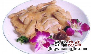 什么是文昌鸡 什么叫文昌鸡