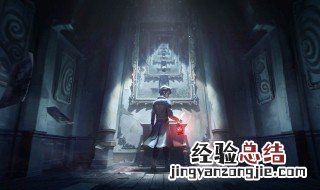 第五人格藏宝阁是什么支付方式 第五人格藏宝阁是什么