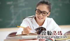 坏组词语 汉字坏组词语