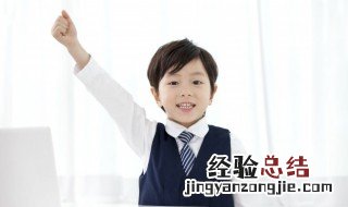 雹组词语 汉字雹组词语