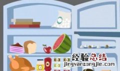 什么不能放进冰箱冷冻室 都有什么呢