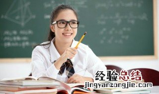 捡字组词语 汉字捡字组词语