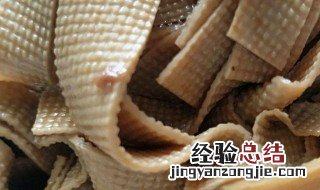 干豆皮的卤制方法 如何制作干豆皮的卤制