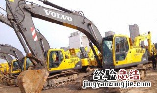 240挖机一天挖多少土方 240挖机每日挖土方量