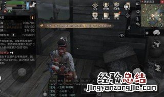 明日之后审核期啥意思 明日之后审核期不通过怎么办