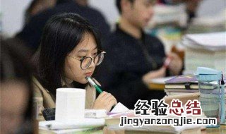 考研上岸是什么意思网络语 考研上岸是什么意思