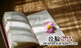 recently的意思 morerecently的意思