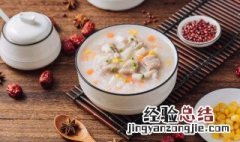 吃什么去湿气 这六种食物可以多吃