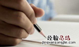 描写春运时拥挤的情景的句子 描写春运情景的句子