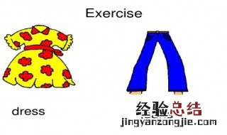 dress的用法及搭配 dress怎么用