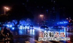 形容冬季夜里雨大的句子 描写冬夜暴雨的句子推荐