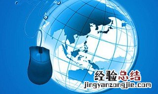 什么叫电商 电商的优点
