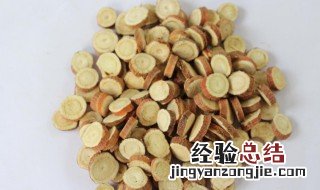 当归小孩能吃吗 你知道了吗