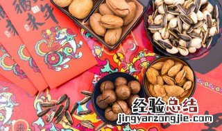 迎新年诗句古诗 迎新年诗句