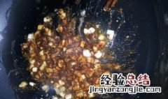 猪肉丁炸酱的做法 肥肉丁炸酱怎么做