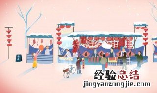 除夕之夜的诗句有哪些 除夕之夜的诗句