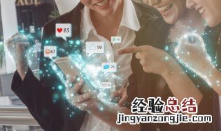 日语姨妈死是什么意思 日语踏踏姨妈是什么意思