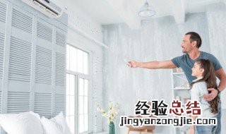 家庭影院的概念 什么是家庭影院设计