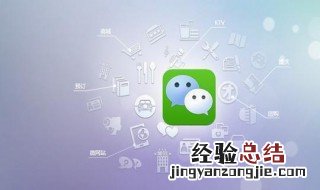 微信一键转发朋友圈哪个软件好用 微信一键转发
