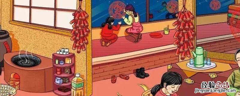 中国风俗都有哪些 中国风俗都有哪些演变而来