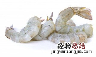 瓜片虾仁的做法 虾仁瓜片的家常做法窍门