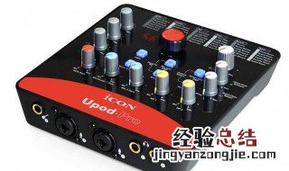 声卡一直有杂音怎么回事儿 晟鸣声卡开机就有杂音怎么解决呢