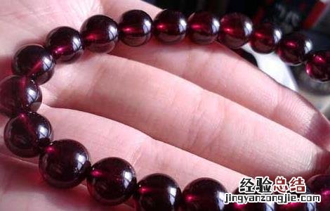 石榴石戴哪只手好 石榴石戴哪只手好女