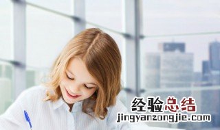 春节见闻作文600字左右 春节见闻作文600字