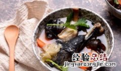 孕妇能不能喝花旗参炖乌鸡汤 花旗参炖乌鸡汤