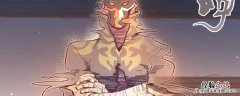 生死诀漫画同名小说 生死决原著漫画小说叫什么名