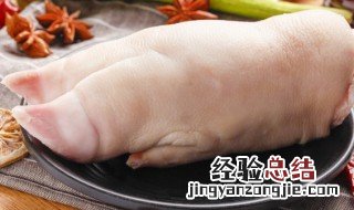 黄豆焖猪蹄的做法大全 黄豆焖猪蹄的做法
