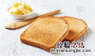 快手面包的做法 快手发面饼