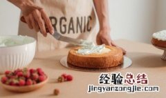 巧克力蛋怎么做 巧克力豆全蛋蛋糕的做法
