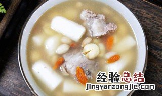 山药猪骨汤的做法大全家常窍门 山药猪骨汤的做法
