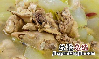 冬瓜炖鸡做法视频 冬瓜炖鸡做法