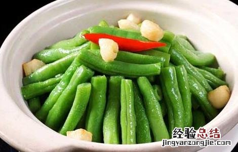 哺乳期吃四季豆会回奶吗 四季豆会回奶吗