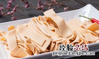 水煮千张的做法大全家常窍门 水煮千张做法
