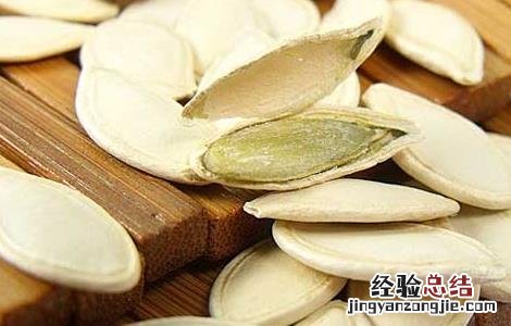 南瓜子的功效与作用 南瓜子的功效与作用和副作用